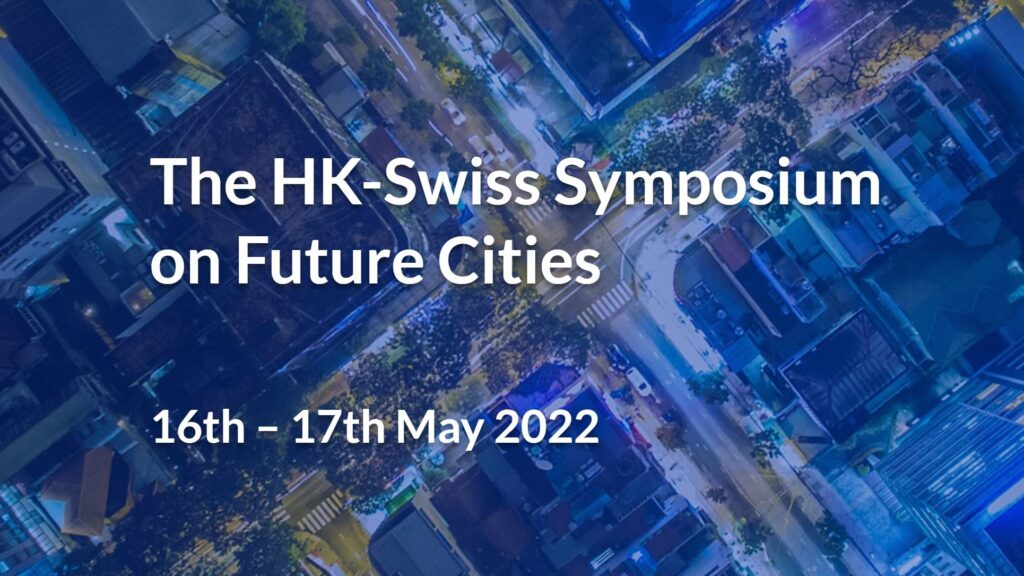 hk swiss symposium icon