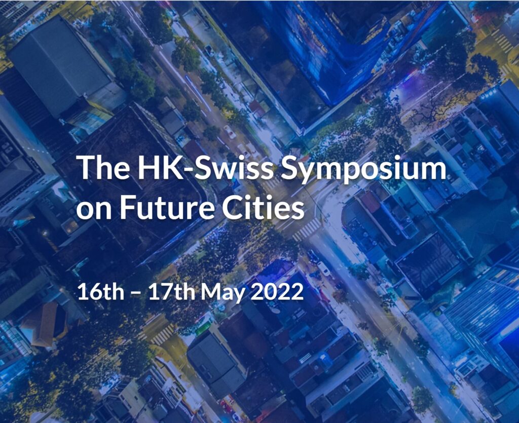 hk swiss symposium icon