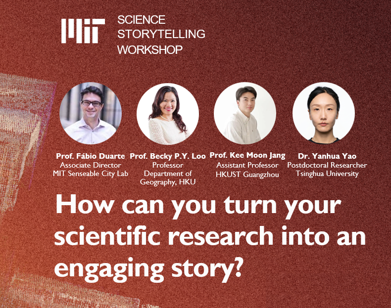 mit science storytelling workshop 2